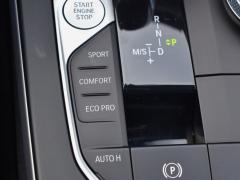 https://www.feria.autoroyal.es/media/com_expautospro/images/big/turismos_todo_terrenos_y_furgonetas_bmw_orlando_6900b38f0d51a.JPG