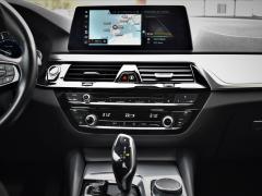 https://www.feria.autoroyal.es/media/com_expautospro/images/big/turismos_todo_terrenos_y_furgonetas_bmw_serie_5_63722b17e2d51.JPG