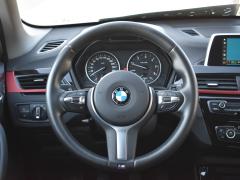 https://www.feria.autoroyal.es/media/com_expautospro/images/big/turismos_todo_terrenos_y_furgonetas_bmw_x1_6388946676a93.JPG