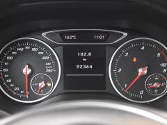 https://www.feria.autoroyal.es/media/com_expautospro/images/big/turismos_todo_terrenos_y_furgonetas_mercedes_b_180_691700addf2ce.JPG