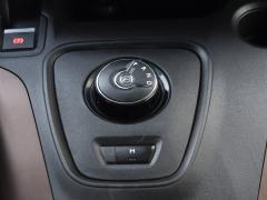 https://www.feria.autoroyal.es/media/com_expautospro/images/big/turismos_todo_terrenos_y_furgonetas_peugeot_nuevo_rifter_6964e0999c689.JPG