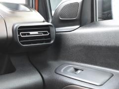 https://www.feria.autoroyal.es/media/com_expautospro/images/big/turismos_todo_terrenos_y_furgonetas_peugeot_nuevo_rifter_6964e0a1cd68e.JPG