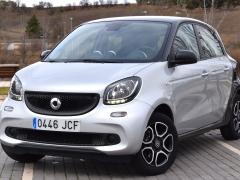 https://www.feria.autoroyal.es/media/com_expautospro/images/big/turismos_todo_terrenos_y_furgonetas_smart_forfour_6978de00f2ca0.JPG