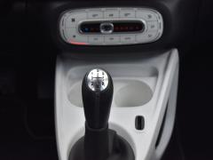https://www.feria.autoroyal.es/media/com_expautospro/images/big/turismos_todo_terrenos_y_furgonetas_smart_forfour_6978de0c7dd3d.JPG