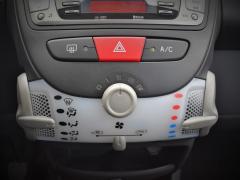 https://www.feria.autoroyal.es/media/com_expautospro/images/big/turismos_todo_terrenos_y_furgonetas_toyota_aygo_622f93e5136b3.JPG