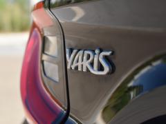 https://www.feria.autoroyal.es/media/com_expautospro/images/big/turismos_todo_terrenos_y_furgonetas_toyota_yaris_6a42b12b5c88c.JPG